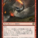 [JOU]プレリに参加する方への個人的雑感(赤緑編)