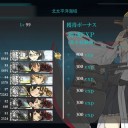 【艦これ】E-5攻略開始
