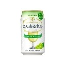 多分ゴールデンウィークは無し