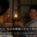 よっぱらい・・