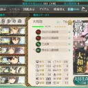 【艦これ】春イベE5攻略中