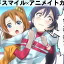 ぬわああああああああああああああああんつかれたもおおおおおおおおおおおおおおおおおおおん