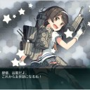 ダーウィン基地を越えて