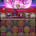 ヘラソエル 追記