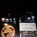 2014年4月27日 第48回GGC〜2つの盾GETだぜー！！〜
