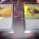 今日のGet品