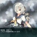 禁止改定らしい