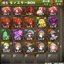【パズドラ】パズバトコラボガチャ【１０回回した結果】