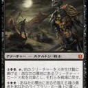世界棘の復活デッキ