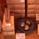 曼茶羅寺＆清流亭の藤２０１４