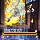 精霊の協演者　ルミィ・エイプリル