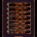 精霊の協演者　ルミィ・エイプリル