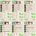 Ｅ－５終了＠少し追記