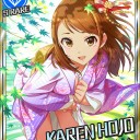 知ってた・・知ってたんだ・・