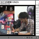 家眠杯＠超会議3の動画は、このURLから見られます