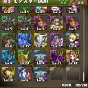 ゴッフェス