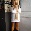 ハルカス！