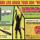 「MYNAME LIVE HOUSE TOUR 2014”WOW！”」グッズ先行予約スタート