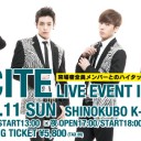 EXCITE LIVE EVENT IN JAPAN