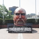 予想通り
