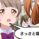 ハリーセンのはんげきばりの効果で毒状態になったバッフロンにマーカーを乗せ忘れてます?