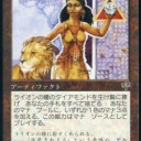 ペインター考察その２