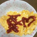 ただし推しメンではない