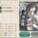 で、でたーｗ片手間に艦これす奴ｗｗｗ