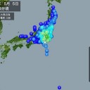 来たキタ！【 北関東大震災 】!?