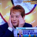 友だち