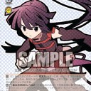 ログ・ホライズンがガチタイトルになると困る