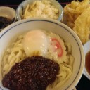 　連休３日目