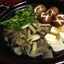 5/5FAIREモダン