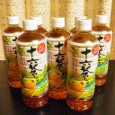 謎の十六茶山盛り