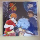 メモリアルディスク