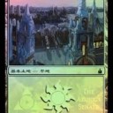 ラヴニカMPSランド募集。