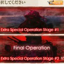E-5終わり！