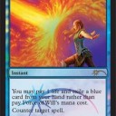 新JudgeプロモにForce of Will！