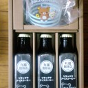 母の日のプレゼント