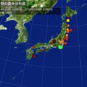 ５月９日の夜記。