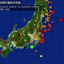 ５月９日の夜記。
