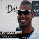 バルディリス２ランだけの１安打で勝ち！ハマスタ１０００勝でビリ脱出だぜ～！！