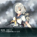 【艦これ】春イベ戦果