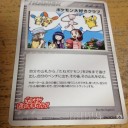 【画像追加】表