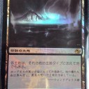 ペグは黒単に魂を売ったのだ←
