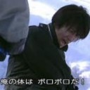 初日
