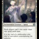 噂のメリーラレス殻のレシピ