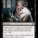 噂のメリーラレス殻のレシピ