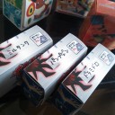 さけママ所信表明。