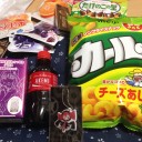 【まどマギ】こいつにチーズを食わせてやりたいんですがかまいませんねぇ！？【ローソン】